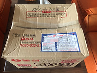 다음 시조의 복선을 찾고,..