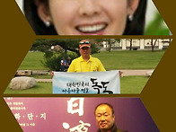 디스코 메들립