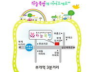 하늘목장 약도