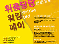 경기문화재단 문화..