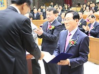 11월09일 ＜임직식 모습 ..