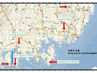 [151104~08] 가을 남해 ..