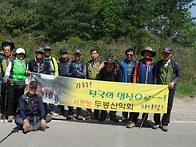 경남 밀양 양산 ..