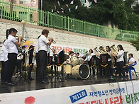 제11회 검단사랑바자회 연..