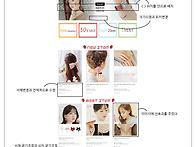 수정보완_04김예지