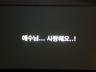 2020년 2월 23일 학생부 ..