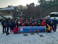 2019년 가평 어비산송년산..