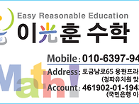 모바일명함