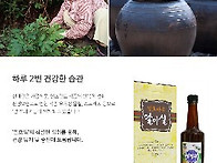 새 이미지 입니다