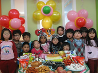 1,2월 생일잔치2