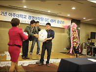 ■ 2012 송년회 사진 #5..