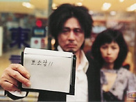 일주일 동안 백수입니다 ..