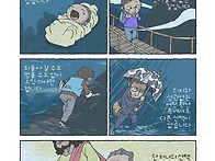 하나의선택