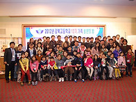 2012년 강북고 1..