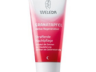 벨레다 석류라인(Weleda Granatapfel..