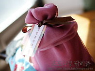 전통 보자기포장