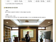 문서실무사 지도자..