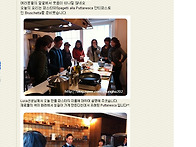 ＜이탈리아어학원-이탈리아..