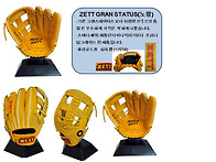 ZETT GRAN ST..