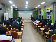 2012년 고등학교 과학캠프..