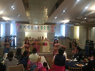 호루스 무용단 공연