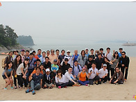 통사모 전국엠티 2014