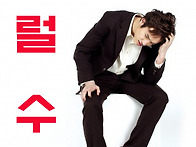 ＜남성수술＞- 수술전후사..