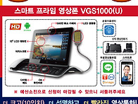 [좋은소식] 2016년 농인근..