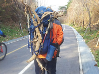 팔당에서 운길산역