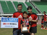화랑