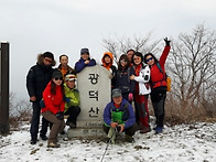 눈 맞으며 산행 즐거워읍니..
