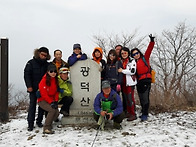 눈 맞으며 산행 즐거워읍니..