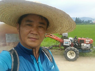 스마트폰에 담긴 파랑새의..