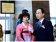 전재우 장녀 지우양 결혼식