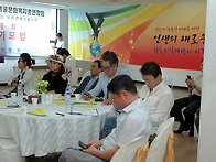 한국예술문화복지총연합회..