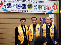 창립21주년 기념식..