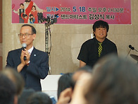 2014 이웃초청잔치