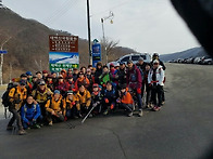 2016년12월18일..