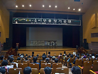 보고싶은 이들과 ..