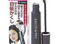 사론드 프로 카라 온 리터..