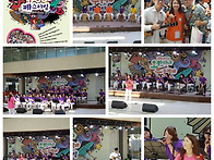 [2018 오카리나&우쿨렐레 ..