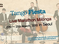2018년 Tango Fiesta..