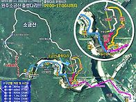 용인 한마음회 제18차 정기 둘레길 행사 안..