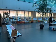 11월9일 교사 힐링 행사