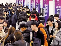 [공무원 사상최대 규모 선..