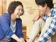 2017년12월12일(화) 서울..