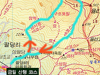 2013년 01월 17일 예봉산..