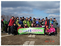 2011년 11월 20일