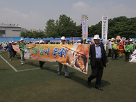 2012 재경 대구경북시도민..