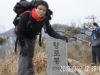 경남 고성군 하이면 臥龍山..